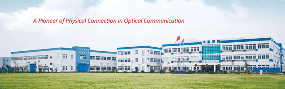 【常州管家婆】助力南京華脈科技有限公司數字化轉型